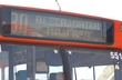 432137