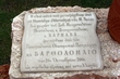 191422