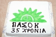 120062