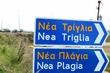 990