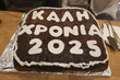 1022851