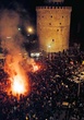 ΠΑΝΗΓΥΡΙΚΑ ΦΙΛΑΘΛΩΝ ΣΤΟ ΛΕΥΚΟ ΠΥΡΓΟ ΜΕΤΑ ΤΗ ΝΙΚΗ ΤΟΥ ΑΡΗ ΣΤΟΝ ΤΕΛΙΚΟ ΚΥΠΕΛΟΥ ΚΟΡΑΤΣ ΤΟΦΑΣ - ΑΡΗΣ.