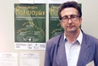 ΣΥΝΑΝΤΗΣΗ ΠΟΛΙΤΙΣΜΩΝ ΠΟΛΙΤΙΣΤΙΚΟ ΔΙΑΒΑΛΚΑΝΙΚΟ ΣΥΝΕΔΡΙΟ