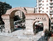 ΚΑΜΑΡΑ ΑΨΙΔΑ ΓΑΛΕΡΙΟΥ ΘΕΣΣΑΛΟΝΙΚΗΣ