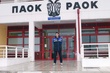 ΠΑΠΑΚΟΣΜΑΣ ΒΟΛΛΕΙ ΠΑΟΚ