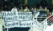 ΜΠΑΣΚΕΤ Α1 ΠΑΟΚ-ΠΑΝΑΘΗΝΑΙΚΟΣ ΑΓΩΝΑΣ ΠΡΩΤΑΘΛΗΜΑΤΟΣ