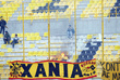 ΑΡΗΣ-ΑΕΚ  ΠΡΩΤΑΘΛΗΜΑ Α ΕΘΝΙΚΗΣ