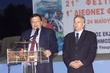 ΕΓΚΑΙΝΙΑ ΦΕΣΤΙΒΑΛ ΒΙΒΛΙΟΥ.