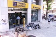 ΕΜΠΡΗΣΜΟΣ ΣΤΗΝ ΤΡΑΠΕΖΑ ΠΕΙΡΑΙΩΣ ΣΤΗΝ ΟΔΟ ΠΑΠΑΝΑΣΤΑΣΙΟΥ