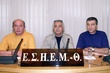 ΣΥΝΕΝΤΕΥΞΗ ΤΥΠΟΥ ΓΙΑ ΤΗΝ ΘΕΑΤΡΙΚΗ ΠΑΡΑΣΤΑΣΗ << ΟΙΔΙΠΟΥΣ ΕΠΙ ΚΟΛΩΝΩ>>