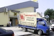 ΦΟΡΤΗΓΟ ΜΕΤΑΚΟΜΗΣΕΩΝ ΕΞΩ ΑΠΟ ΤΟ ΓΗΠΕΔΟ ΤΟΥ ΑΡΗ