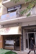 ΚΑΤΑΣΤΡΟΦΕΣ ΣΤΑ ΓΡΑΦΕΙΑ ΤΗΣ ΒΑΣΙΛΙΚΗΣ ΕΝΩΣΗΣ ΑΠΟ ΑΝΑΡΧΙΚΟΥΣ
