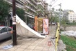 ΚΑΤΑΣΤΡΟΦΕΣ ΣΕ ΠΕΡΙΠΤΕΡΟ ΣΤΗΝ ΠΛΑΤΕΙΑ ΤΗΣ ΑΡΧΑΙΑΣ ΑΓΟΡΑΣ ΑΠΟ ΤΗΝ ΚΑΚΟΚΑΙΡΙΑ.
