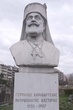 ΑΓΑΛΜΑ ΜΗΤΡΟΠΟΛΙΤΗ ΚΑΣΤΟΡΙΑΣ ΓΕΡΜΑΝΟΥ ΚΑΡΑΒΕΓΓΕΛΗ