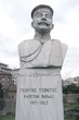 ΑΓΑΛΜΑ ΓΕΩΡΓΙΟΥ ΤΣΟΝΤΟΥ