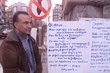 ΕΚΘΕΣΗ ΦΩΤΟΓΡΑΦΙΑΣ ΤΟΥ ΙΡΑΚΙΝΟΥ ΤΑΧΑΧ ΤΑΡΙΚ