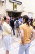 ΓΗΠΕΔΟ ΧΑΡΙΛΑΟΥ ΠΡΟΠΟΝΗΣΗ ΑΡΗΣ