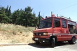 ΠΥΡΚΑΓΙΑ ΣΕ ΔΑΣΙΚΗ ΕΚΤΑΣΗ ΤΟΥ ΠΑΛΑΙΟΚΑΣΤΡΟΥ.