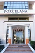 PORCELANA GALERY ΝΕΟΣ ΧΟΡΗΓΟΣ ΤΟΥ ΑΡΗ