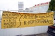 ΔΙΑΜΑΡΤΥΡΙΑ ΦΙΛΑΘΛΩΝ ΤΟΥ ΑΡΗ ΕΞΩ ΑΠΟ ΤΑ ΓΡΑΦΕΙΑ ΤΗΣ INTERAMERICAN