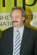 ΔΙΕΘΝΗ ΕΚΘΕΣΗ ΒΙΒΛΙΟΥ (ΣΚΡΙΠΤΑ)