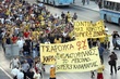 ΑΡΗΣ ΠΟΡΕΙΑ