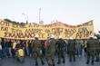 ΠΟΡΕΙΑ ΟΠΑΔΩΝ ΤΟΥ ΑΡΗ