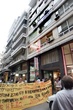 ΚΑΤΑΛΗΨΗ ΣΤΑ ΓΡΑΦΕΙΑ ΤΟΥ ΥΦΥΠΟΥΡΓΟΥ ΑΘΛΗΤΙΣΜΟΥ ΓΙΩΡΓΟΥ ΟΡΦΑΝΟΥ ΑΠΟ ΦΙΛΑΘΛΟΥΣ ΤΟΥ ΑΡΗ