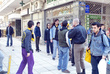 ΑΝΑΧΩΡΗΣΗ ΦΙΛΑΘΛΩΝ ΑΡΗ ΓΙΑ ΤΟ ΒΕΛΓΙΟ