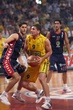 ΑΡΗΣ - ΠΑΝΙΩΝΙΟΣ ΜΠΑΣΚΕΤ 3ος ΑΓΩΝΑΣ PLAY OFF