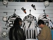 ΦΑΝΕΛΑ ΚΟΝΣΕΙΣΑΟ ΣΤΗ ΜΠΟΥΤΙΚ ΠΑΟΚ
