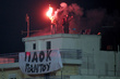 #250733
