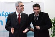 ΔΕΠΑ ΠΑΡΟΥΣΙΑΣΗ ΝΕΟΥ ΧΟΡΗΓΟΥ ΠΑΟΚ 