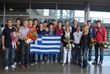 HELLENIC COLLEGE