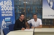 CONTRACT REFRESHEMENT OF PLAMEN KONSTANTINOF