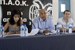 ΓΕΝΙΚΗ ΣΥΝΕΛΕΥΣΗ ΜΕΤΟΧΩΝ ΠΑΟΚ