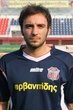 VERIA TEAM FOOTBALL
