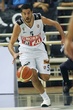 ΠΑΟΚ ΠΑΝΕΛΛΗΝΙΟΣ  ΜΠΑΣΚΕΤ