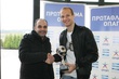 MUSLIMOVIC AWARDS