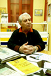 ΛΕΑΝΔΡΟΣ ΜΑΓΑΖΙ ΠΡΟΠΟ