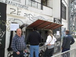  ΕΚΔΟΤΗΡΙΑ ΕΙΣΙΤΗΡΙΩΝ ΣΤΗ ΤΟΥΜΠΑ