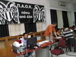 ΕΙΣΙΤΗΡΙΑ ΔΙΑΡΚΕΙΑΣ ΠΑΟΚ