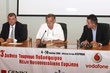 3 ΔΙΕΘΝΕΣ ΤΟΥΡΝΟΥΑ ΠΟΔΟΣΦΑΙΡΟΥ