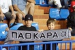 ΠΑΟΚ ΖΑΠΟΡΟΖΙΕ ΧΑΝΤΜΠΟΛ CHAMPION LEAGUE