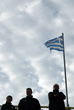 ANAGENNISIS EPANOMIS ANAGENNISIS GIANNITSON G ETHNIKI