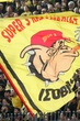 ΑΡΗΣ ΛΑΡΙΣΑ ΠΟΔΟΣΦΑΙΡΟ SUPERLEAGUE
