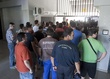 ΕΙΣΙΤΗΡΙΑ ΔΙΑΡΚΕΙΑΣ ΠΑΟΚ  ΠΟΔΟΣΦΑΙΡΟ