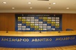 ΦΑΝΕΛΑ ΑΡΗΣ ΚΑΕ