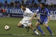 ΚΑΒΑΛΑ ΠΑΝΣΕΡΡΑΙΚΟΣ ΠΟΔΟΣΦΑΙΡΟ SUPERLEAGUE