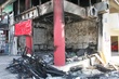 ΕΚΡΗΚΤΙΚΟΣ ΜΗΧΑΝΙΣΜΟΣ ΣΥΝΔΕΣΜΟΣ ΚΑΛΑΜΑΡΙΑΣ